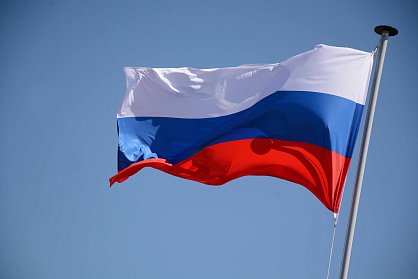 22 августа – День Государственного флага  Российской Федерации